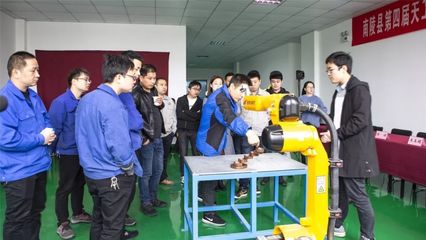 南陵&ldquo;天工杯&rdquo;第四届职业技能大赛圆满落幕