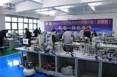 我校成功承办2019年安徽省职业院校技能大赛“机电一体化项目”赛项