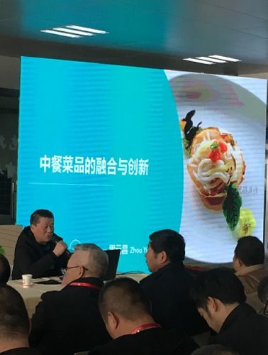 无锡旅游商贸高等职业技术学校 苏浙沪菜系大师汇聚 打造百人培训高级精品班 聚焦职业技能提升